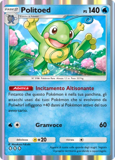 Politoed