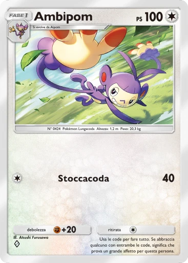 Ambipom