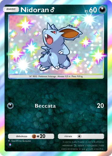 Nidoran ♂