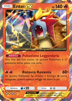 Entei ex