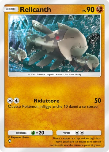 Relicanth