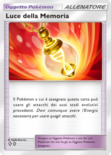 Luce della memoria