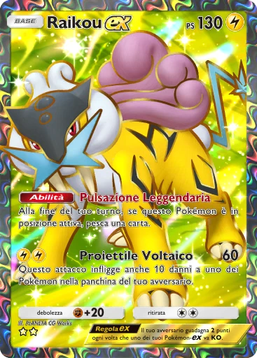 Raikou ex