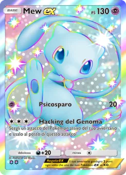 Mew es