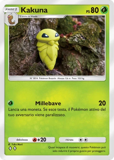 Kakuna