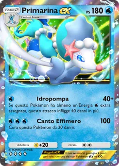 Primarina-ex