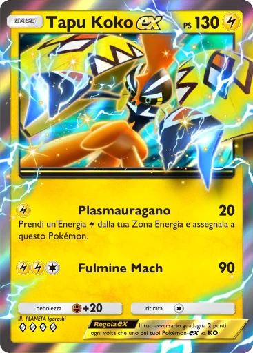 Tapu Koko-ex