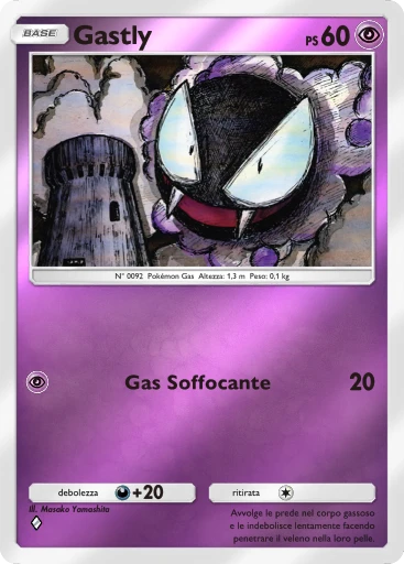 Gastly