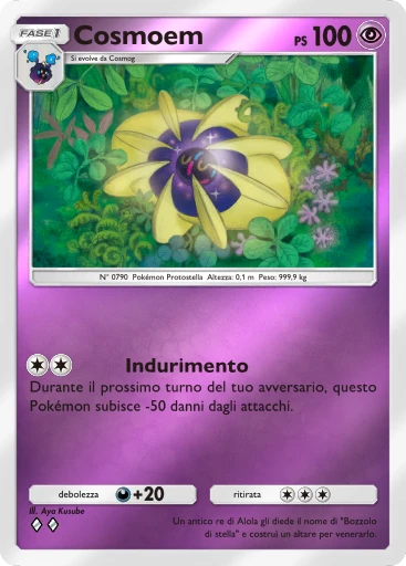 Cosmoem