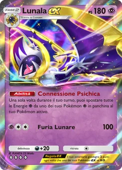 Lunala ex