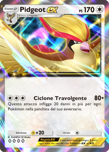 Pidgeot-ex