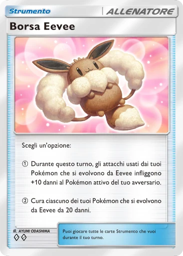 Borsa Eevee