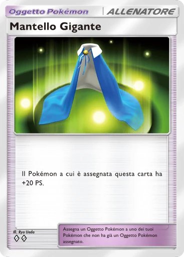Mantello Gigante