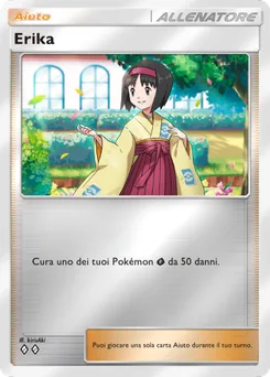 Erika
