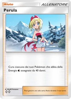 Perula