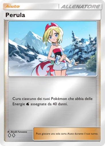 Perula