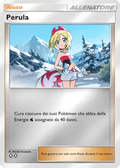 Perula