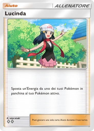 Lucinda