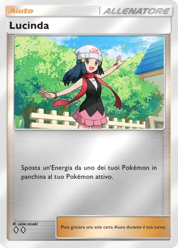 Lucinda