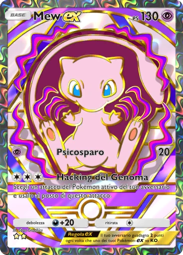 Mew-ex