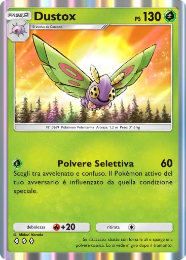 Dustox