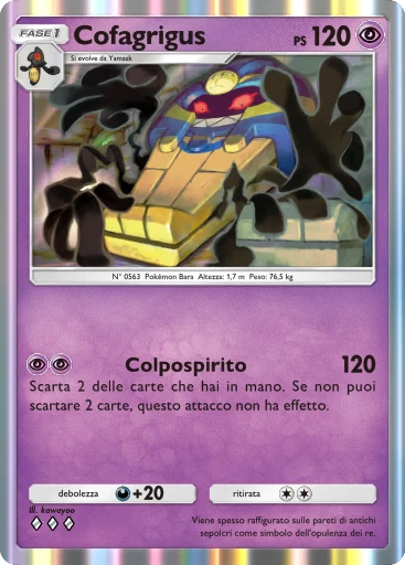 Cofagrigus