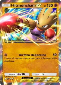 Hitmonchan-ex