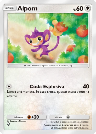 Aipom