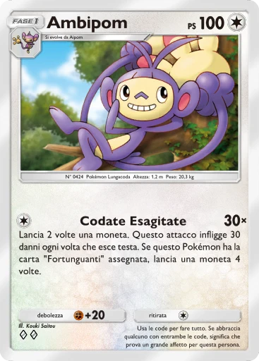 Ambipom