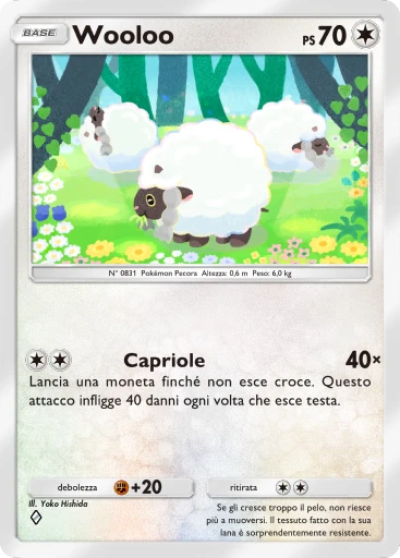 Wooloo