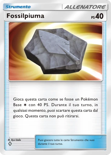 Fossilpiuma