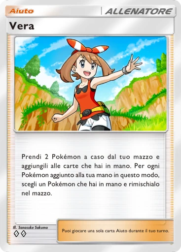 Vera