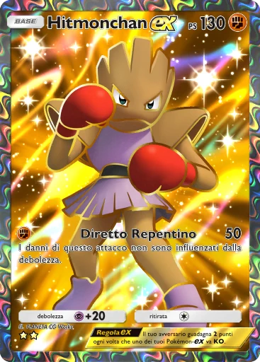 Hitmonchan-ex
