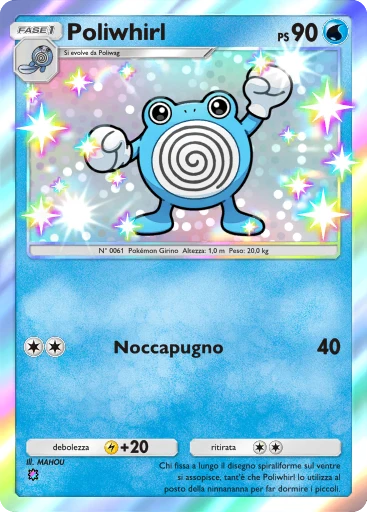 Poliwhirl