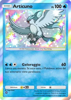 Articuno