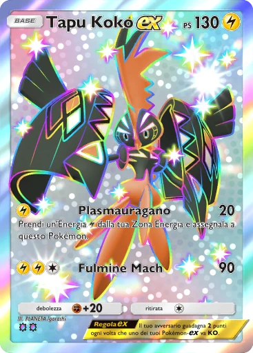 Tapu Koko-ex