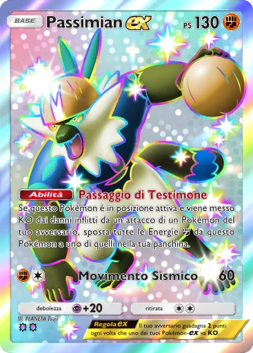 Passimian-ex