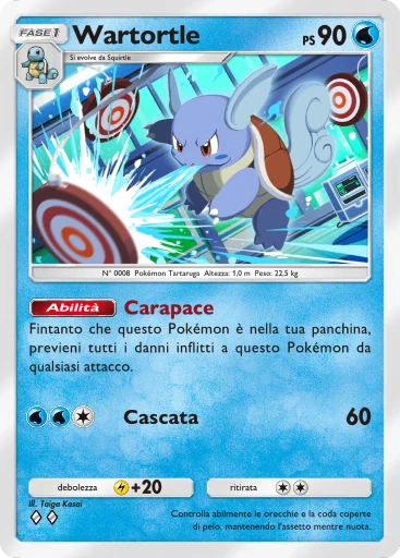 Wartortle