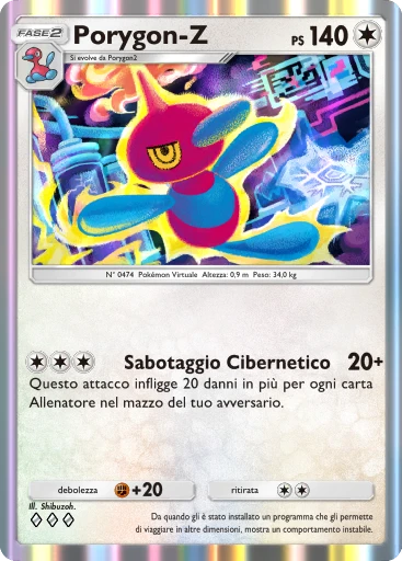 Porygon-Z