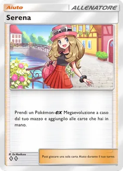 Serena