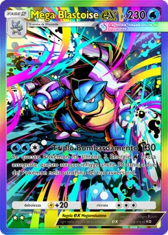 Mega Blastoise ex