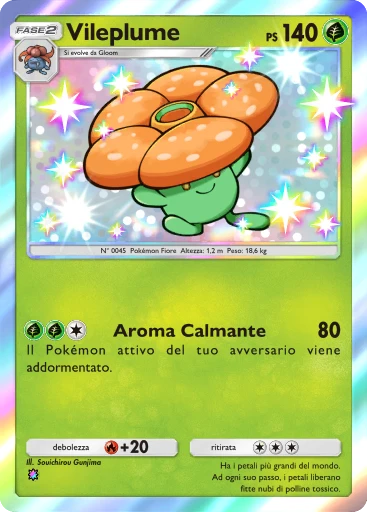 Vileplume