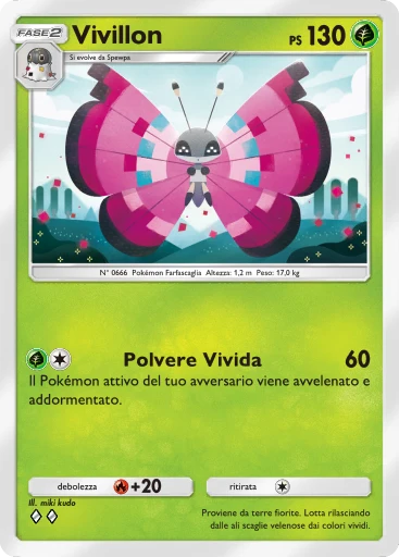Vivillon