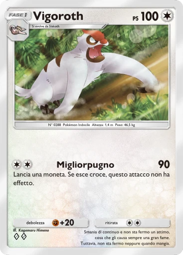 Vigoroth