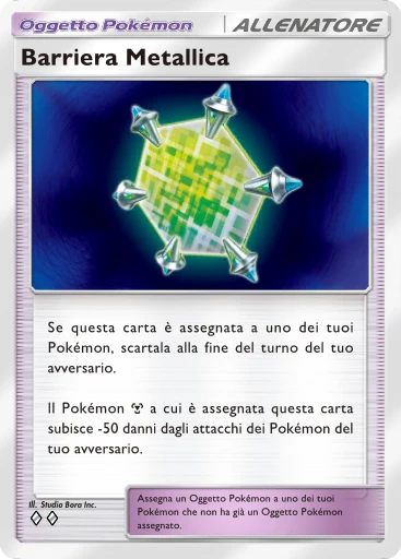 Barriera con nucleo metallico