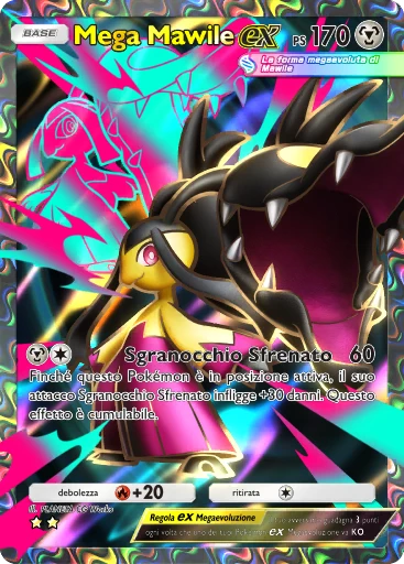 Mega Mawile ex