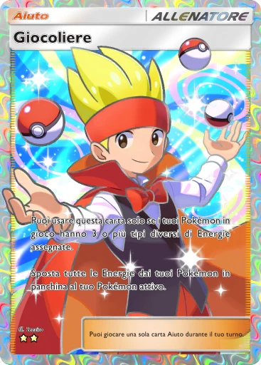 Giocoliere