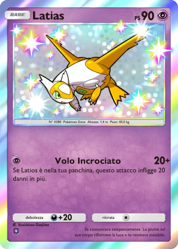 Latias