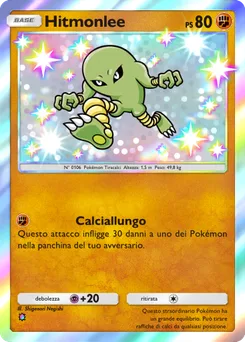 Hitmonlee