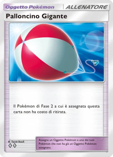 Palloncino Gigante